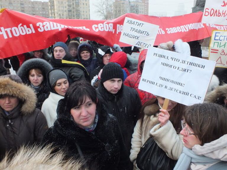 Родители вышли на пикет против плохого питания в столичных детсадах 