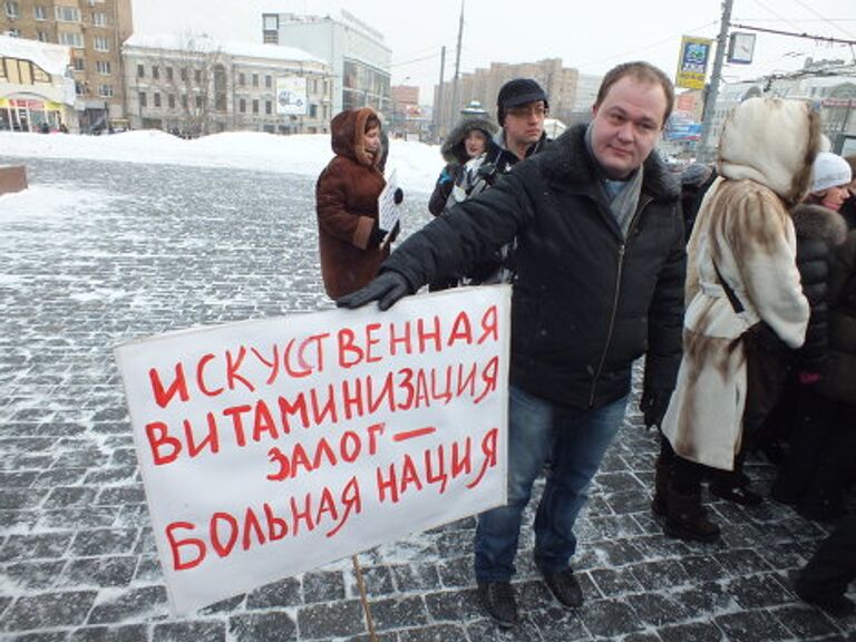 Родители вышли на пикет против плохого питания в столичных детсадах