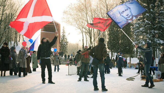 В российских городах прошла череда митингов в поддержку Владимира Путина