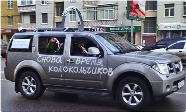 Автопробег Белые улицы в Москве 