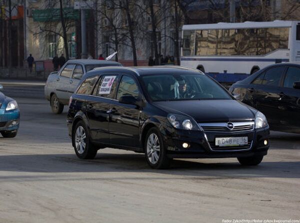 В Екатеринбурге прошел Автопробег в рамках акции Белые улиц