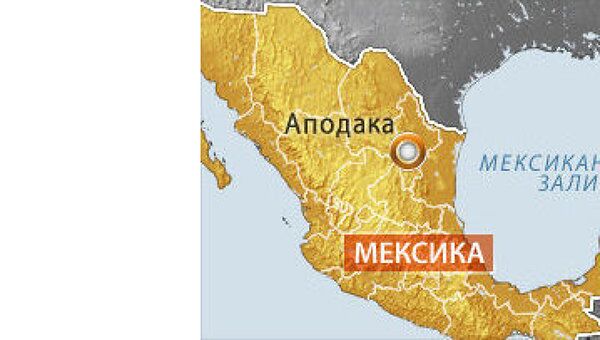 Двадцать человек погибли во время бунта в мексиканской тюрьме