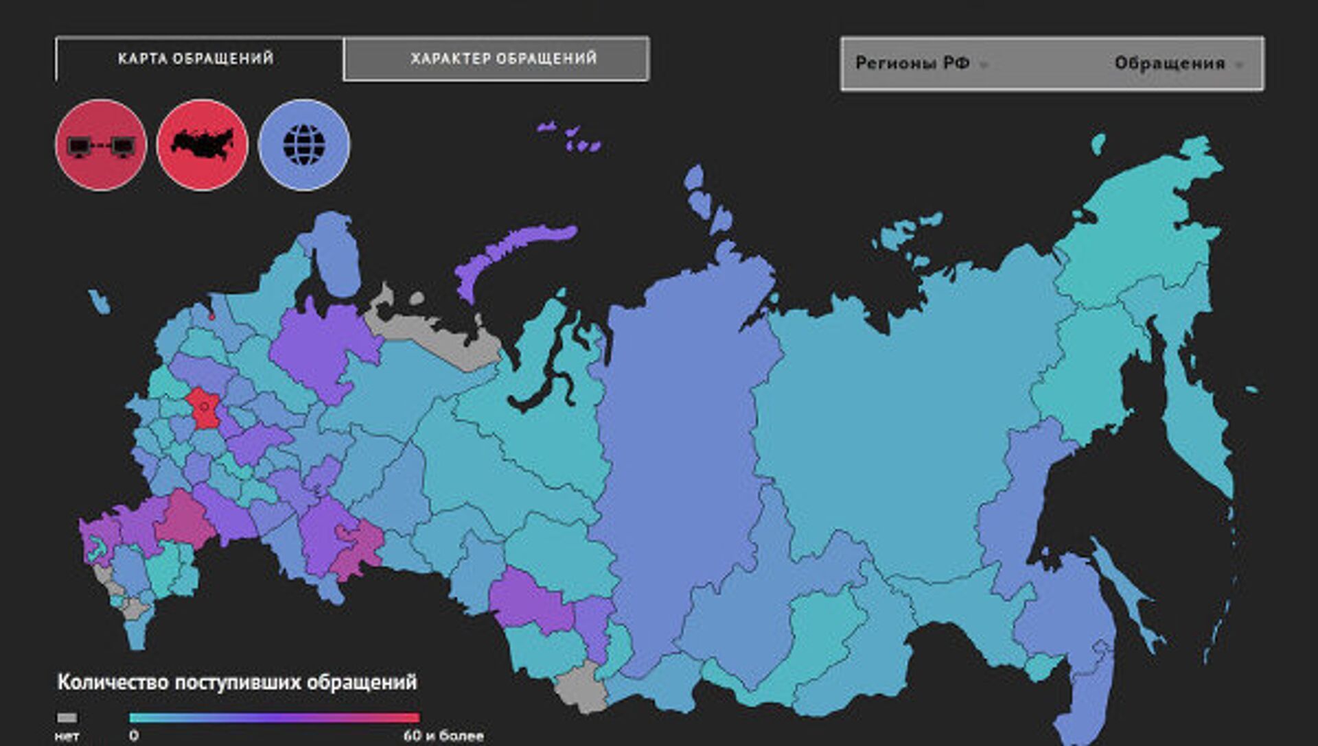 Ходы выборов. Выборы в государственную Думу 2011. Выборы в Госдуму инфографика. Выборы 2011 года в России. Выборы 2011 года в государственную Думу.