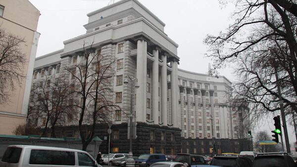 Кабинет министров Украины. Архивное фото