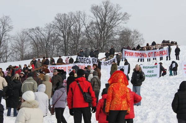 Жители Москвы и Химок вышли на митинг против застройки Сходненской поймы