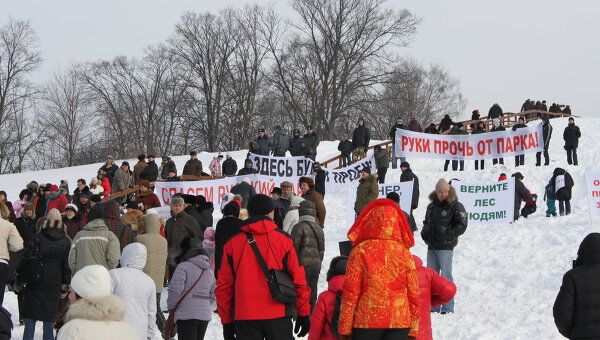 19 февраля состоялся митинг против масштабной застройки пойм