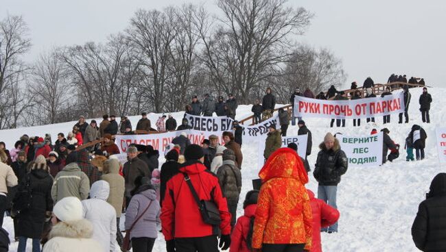 19 февраля состоялся митинг против масштабной застройки пойм