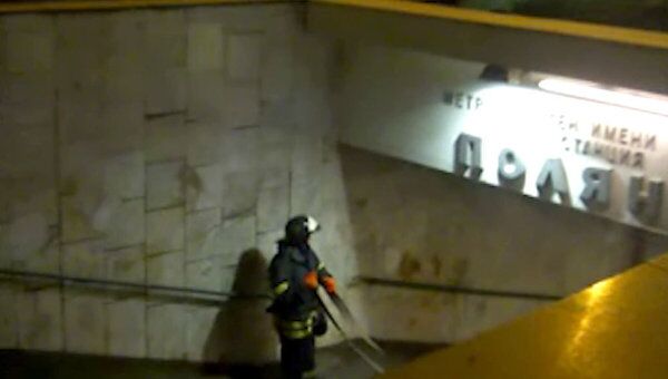 В вестибюле станции московского метро Полянка произошел пожар