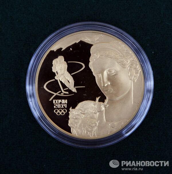 Презентация монет 2-й серии Сочи 2014 в Санкт-Петербурге