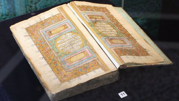 Рукописный Коран 19 века. Архив