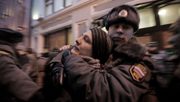 Акция активистов Другой России у здания ЦИК в Москве