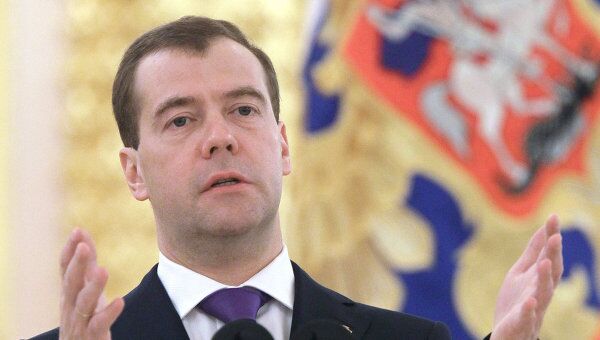 Вручение верительных грамот послами ряда стран Д. Медведеву