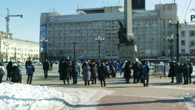 Митинг Хабаровск ЛДПР репортер