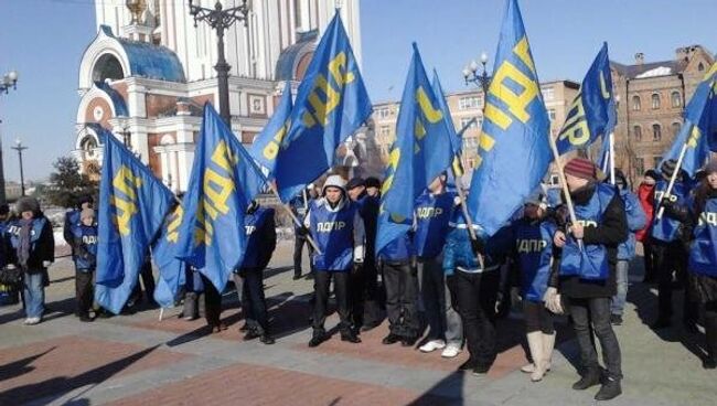 Митинг Хабаровск ЛДПР репортер