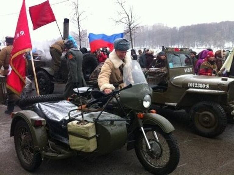 Митинг Путин Москва репортер 23 февраля 