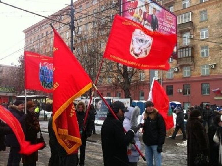 Митинг Путин Москва репортер 23 февраля 