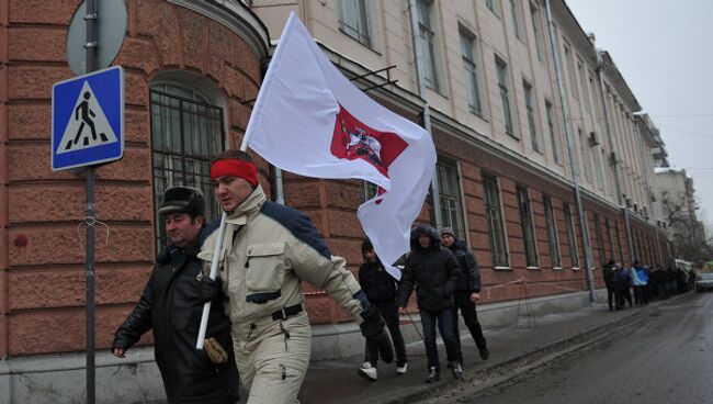 Шествие и митинг Защитим страну! в поддержку кандидата в президенты В. Путина