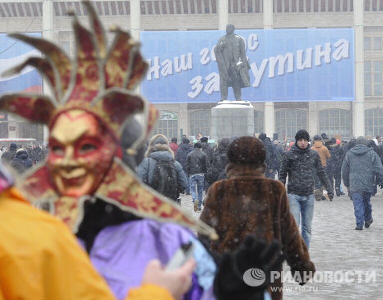 Шествие и митинг Защитим страну! в поддержку В.Путина