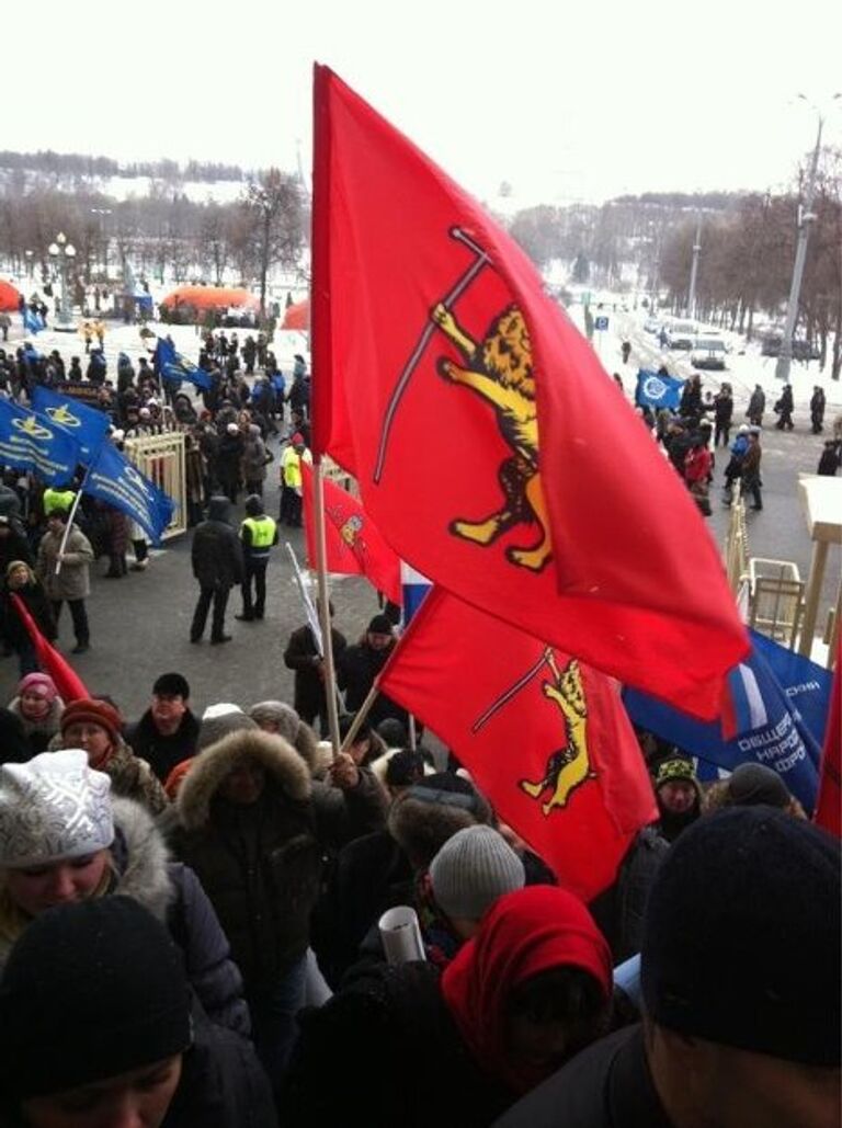 Митинг Путин Москва репортер 23 февраля 