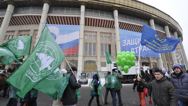 Митинг Защитим страну! в поддержку В.Путина в Лужниках