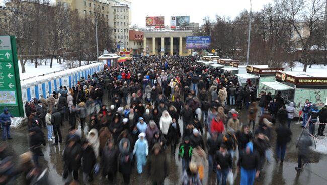 Шествие и митинг в Лужниках 23 февраля