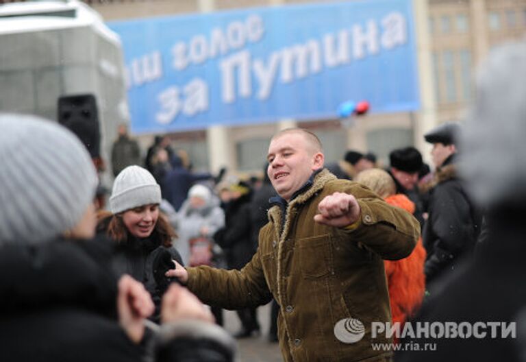 Шествие и митинг Защитим страну! в поддержку В.Путина