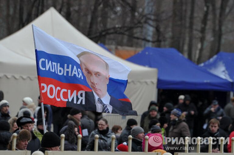 Шествие и митинг Защитим страну! в поддержку В.Путина