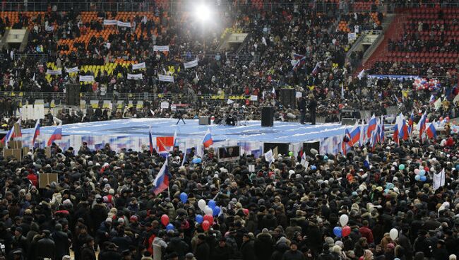 Шествие и митинг Защитим страну! в поддержку В.Путина