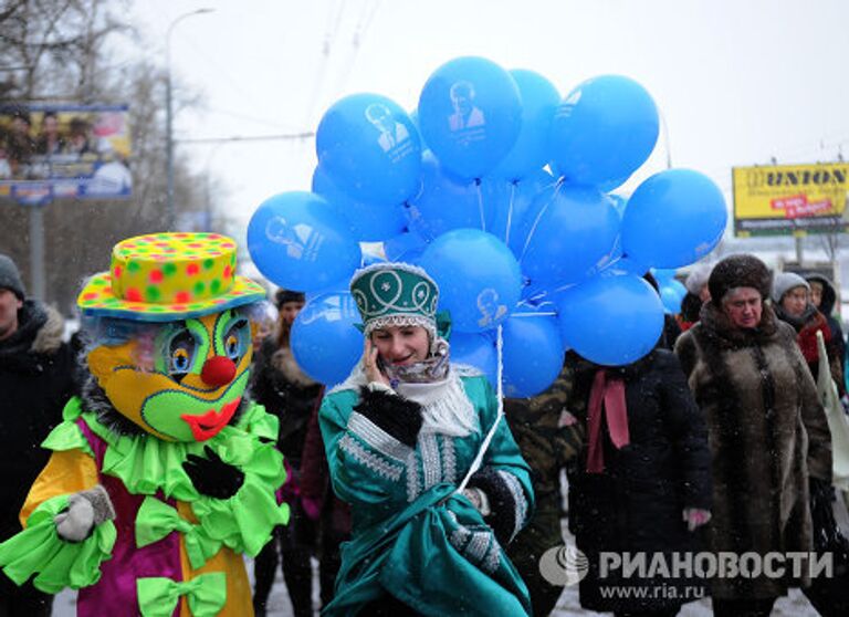 Шествие и митинг Защитим страну! в поддержку В.Путина