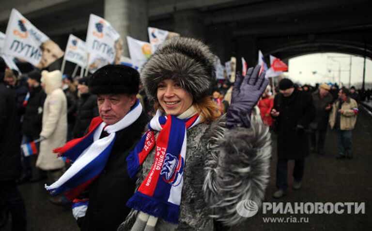 Шествие и митинг Защитим страну! в поддержку В.Путина