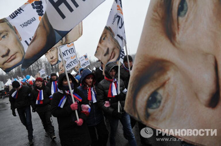 Шествие и митинг Защитим страну! в поддержку В.Путина