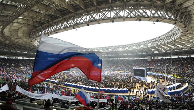 Шествие и митинг Защитим страну! в поддержку В.Путина