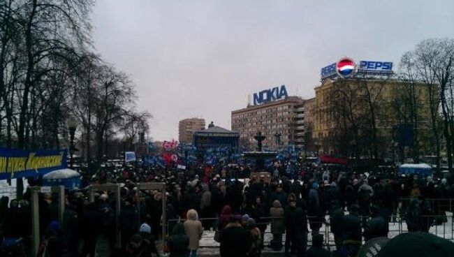 КПРФ и ЛДПР митинг Москвы репортер 23 февраля 