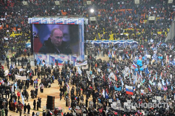 Владимир Путин на митинге Защитим страну! 