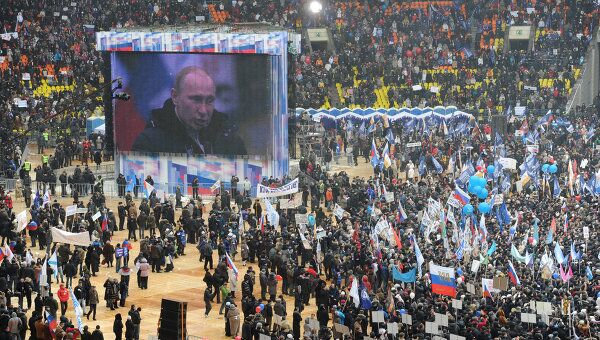 Владимир Путин на митинге Защитим страну! 