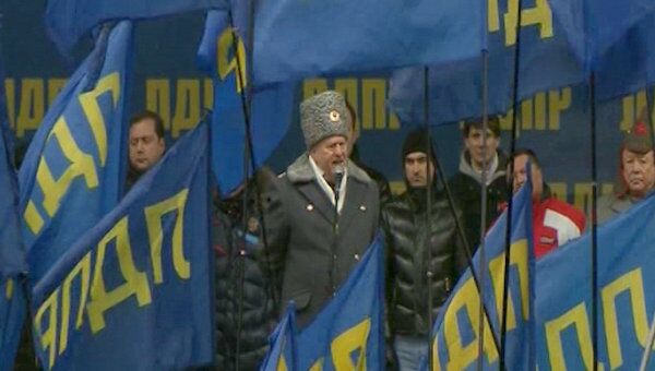 Митинг в поддержку кандидата в президенты РФ Владимира Жириновского
