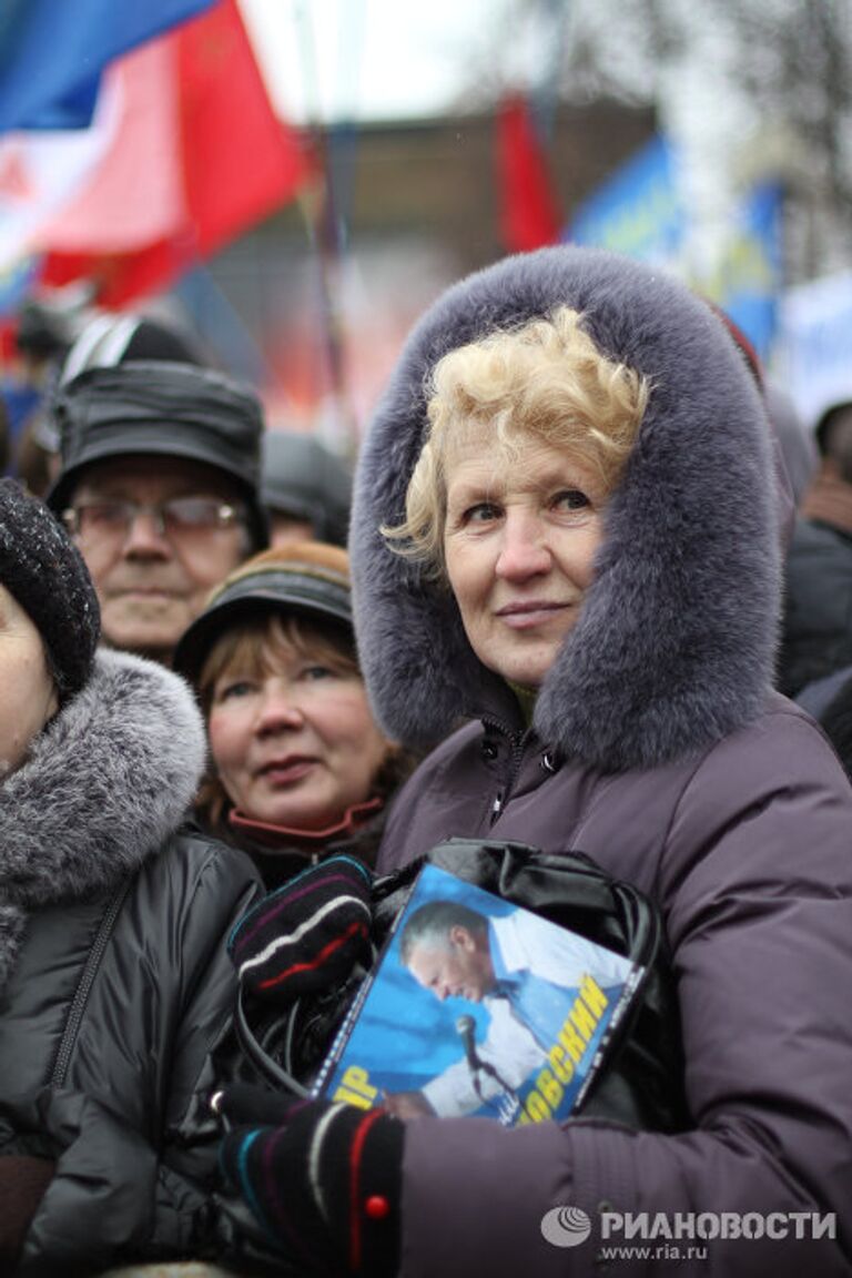 Митинг ЛДПР на Пушкинской площади