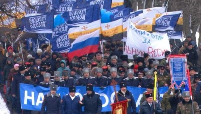 Шествие и митинг Защитим страну! в Лужниках. Прямая трансляция