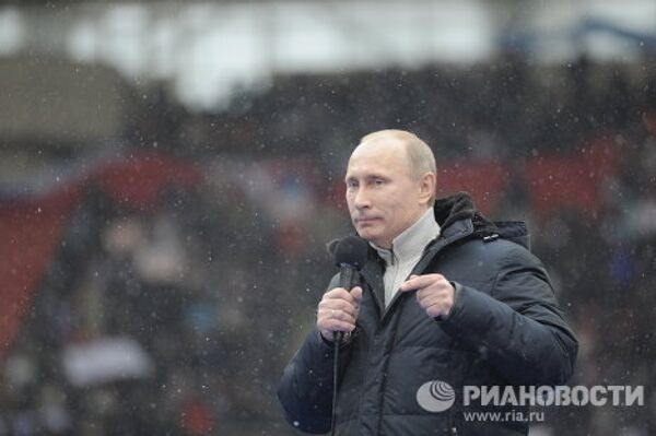 Премьер-министр РФ В.Путин выступил на митинге своих сторонников Защитим страну!
