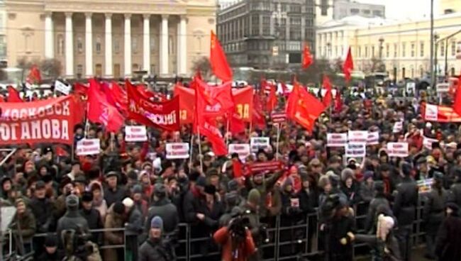 Митинг КПРФ в честь Дня защитника Отечества. Прямая трансляция