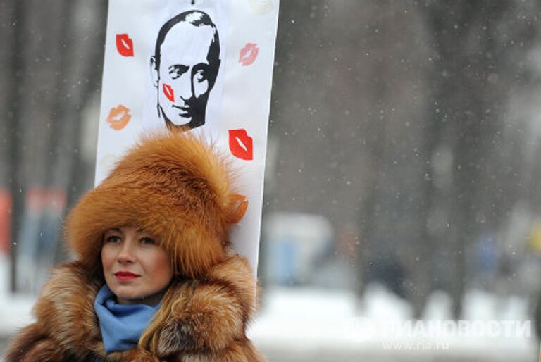 Шествие и митинг Защитим страну! в поддержку В.Путина