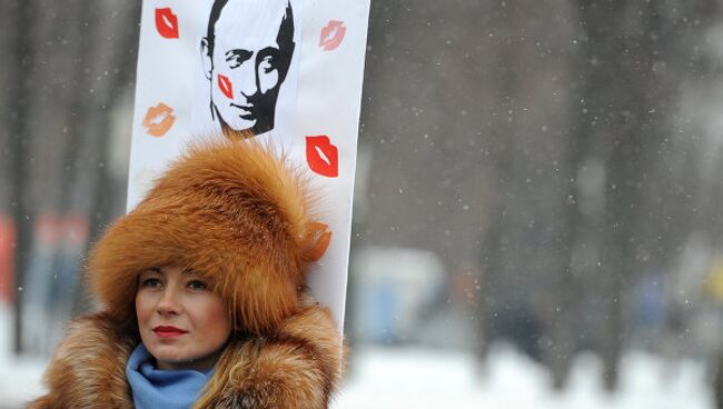 Шествие и митинг Защитим страну! в поддержку В.Путина