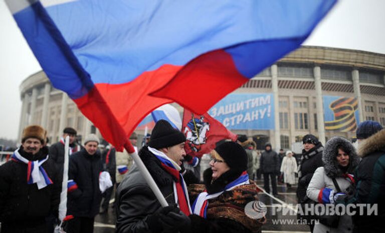 Шествие и митинг Защитим страну! в поддержку В.Путина