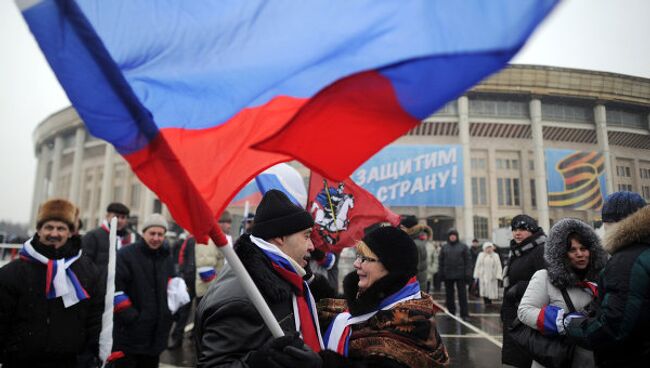 Шествие и митинг Защитим страну! в поддержку В.Путина