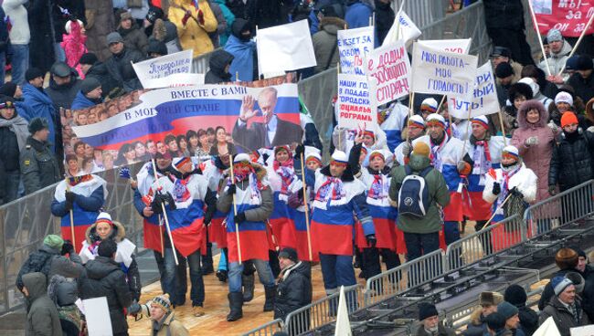 Шествие и митинг Защитим страну! в поддержку В.Путина