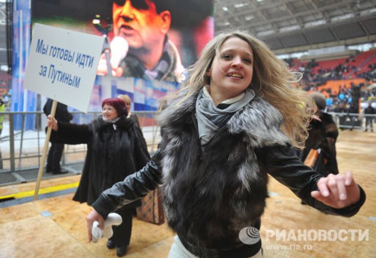 Шествие и митинг Защитим страну! в поддержку В.Путина