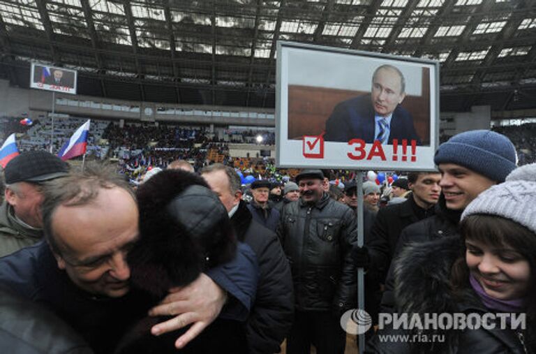 Шествие и митинг Защитим страну! в поддержку В.Путина