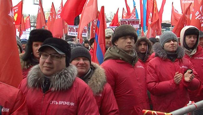 Митинг антиоранжевого движения Суть времени на ВВЦ 