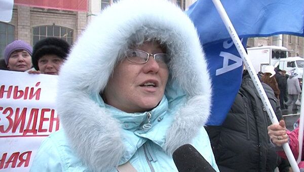 Наталья Коновалова на митинге в Лужниках о необходимости перемен
