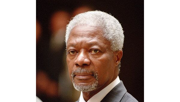 Кофи Аннан. Архив